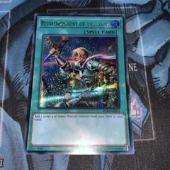 2025年最新】遊戯王 アジア版 英語表記の人気アイテム - メルカリ