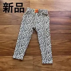 【新品】RRmoment ルルモーメント レオパード 豹柄 レギンス 110cm