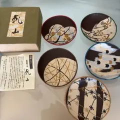 仙山窯 安藤日出武 皿 5枚 - メルカリ
