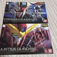 MG フリーダム ソリッドクリア2.0 MG ジャスティス クロスコントラスト