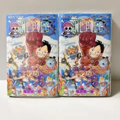 2026年最新】ONE PIECE 106巻 初版 シュリンクの人気アイテム - メルカリ