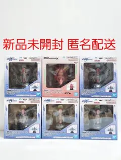 機動戦士ガンダム ヘッド型スピーカー まとめ売り 新品 未開封 赤いガンダム