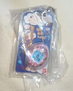 てんしっち キーホルダー