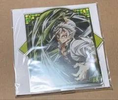 鬼滅の刃　不死川実弥　アクリルスタンド　全集中展