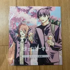 チェンソーマン 第3弾