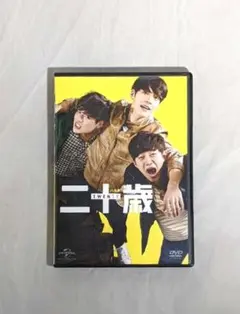 新品未開封 2PM ジュノ 初回生産限定盤 ラストナイト DVD ジュノ DVD 