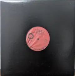 HELP IS ON THE WAY -THE WHATNAUTS