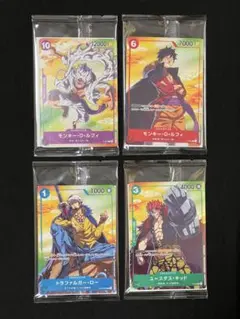 セブンイレブン ワンピースカードゲームキャンペーン