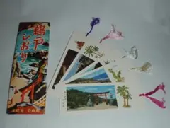 Item thumbnail for item 20329824-c557-41c2-a4c9-4e147db1b583