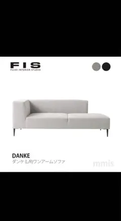 2026年最新】藤栄 2人掛け・3人掛けソファの人気アイテム - メルカリ