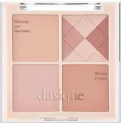 ま*ゆ様 デイジークBlending Mood Cheek ブレンディングムード