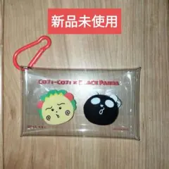 カラビナ付き 推しカラー マルチケース コジコジ× ブラックパンダ