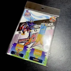 仮面ライダーガヴ マスターモード / ショウマ ツインアクリルスタンド