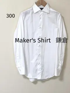 鎌倉シャツ37-81