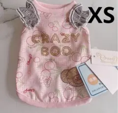 Item thumbnail for item 2a6f002e-00a7-48cc-9111-be34bbfd85ab