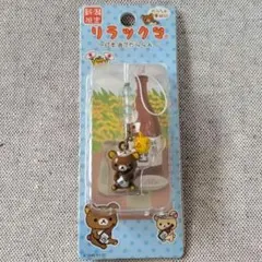 2026年最新】だららん夢紀行の人気アイテム - メルカリ