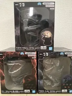 BANDAI『ゴジラ（1954）』ゴジラルームライト 12点セット まとめ売り BANDAI『ゴジラ（1954）』ゴジラルームライト 12点セット まとめ売り