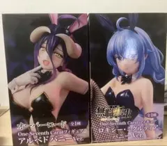 オーバーロード アルベド 無職転生 ロキシー バニーVer. フィギュア 2体