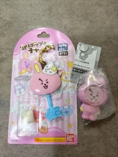 BT21 クッキー ピンクキーホルダー