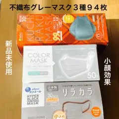 Item thumbnail for item b4c4abb1-3384-430b-9655-f095c4d02ca8