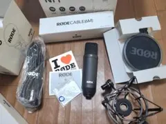 配信・歌い手セット AG03mk2 AT2020 - メルカリ