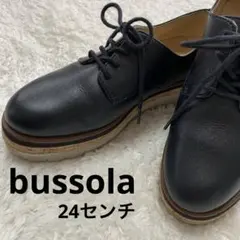 【雨対策】ブソラ 撥水レザー レースアップ 厚底 シューズ　24 ブラックのサムネイル