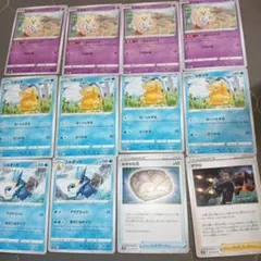 トゲピー、コダック、ゴルダック、なぞの化石、ザクロまとめ売りS10P