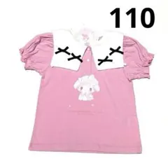 ❤︎サンリオ❤︎マイメロディ❤︎Tシャツ❤︎半袖❤︎襟付き❤︎リボン❤︎マイメロ❤︎新品❤︎110