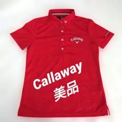 Callaway レディースゴルフウェア ポロシャツ 赤 超美品