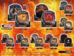 e北斗の拳11 暴凶星 コレクション　表裏一体アクリルスタンド　コンプ