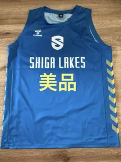 滋賀レイクスユニフォームhummel SHIGA LAKES 55番