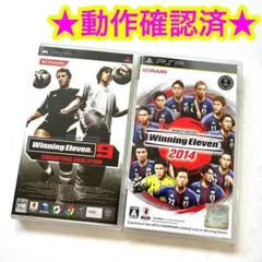 PSP ワールドサッカー ウイニングイレブン9 2014 2点セット