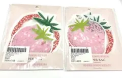 アフタヌーンティー　いちご型　ジッパーバッグ 2個　まとめ売り