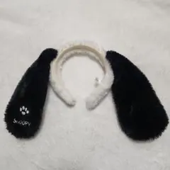 スヌーピー 耳付きカチューシャ USJ カチューシャ