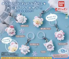 サンリオキャラクターズ ふわふわスノー　クロミ