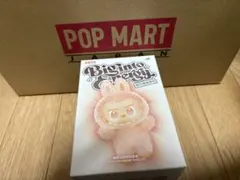 ラブブ　エナジー