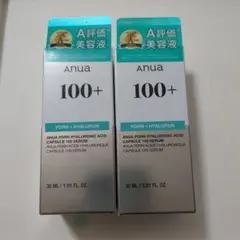 Anua PDRN Hyaluronic Acid Capsule 100 2本