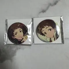 あんスタ　缶バッジ　天満光