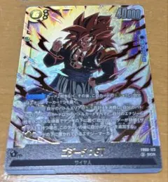 ☆ドラゴンボール デュアルエボリューション ゴジータ:GT SCR