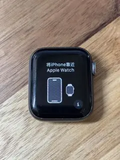 Apple Watch 4 本体　40mm スペースグレイ