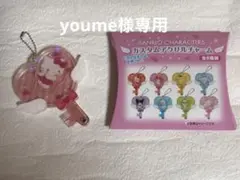 サンリオ　カスタムアクリルチャーム　キティ