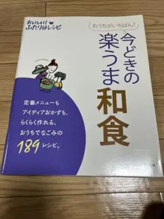 Item thumbnail for item e673e86f-8419-40d9-afae-424c1304369a