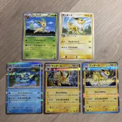 【ブイズ】ポケカ リーフィア サンダース シャワーズ 5枚セットのサムネイル
