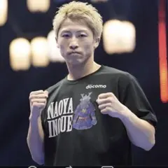 激レア 完売品 井上尚弥　4団体統一戦勝利記念Tシャツ　XL 2026年最新】井上尚弥 tシャツ 4団体の人気アイテム - メルカリ
