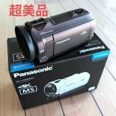 Panasonic HC-VX992 MS 4K (アクセサリーキット付き) パナソニック HC-VX992MS-R 4K ビデオカメラ