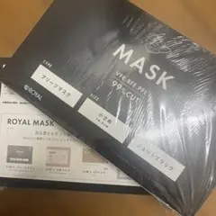 ROYAL MASK プリーツマスク 51枚入 ジェットブラック　2セット