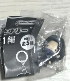 ハンターハンター めじるしアクセサリー フェイタン