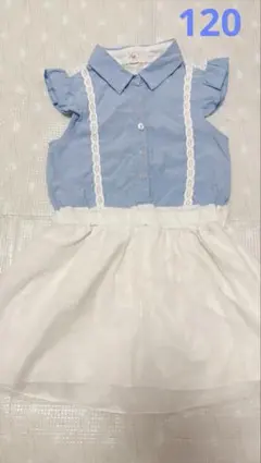 デニム　ホワイト　ワンピース　１２０