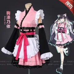 超かぐや姫！ 駒沢乃依 コスプレ 衣装 s mサイズ - メルカリ