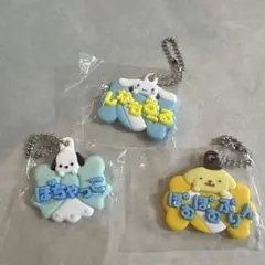 サンリオメルヘン工房